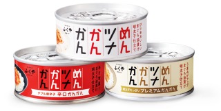 一度でいいからトピ画になったとこ見てみたい画像貼り付けよう