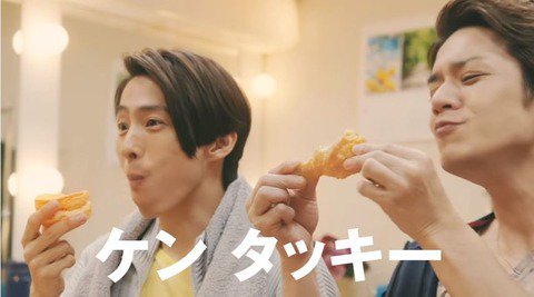 三宅健＆滝沢秀明の新ユニット「KEN☆Tackey」　7・18「逆転ラバーズ」でCDデビュー
