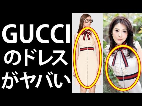 小保方晴子さん 文春グラビア登場に騒然「屈強メンタル」「雰囲気違う」