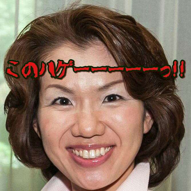 小保方晴子さん 文春グラビア登場に騒然「屈強メンタル」「雰囲気違う」