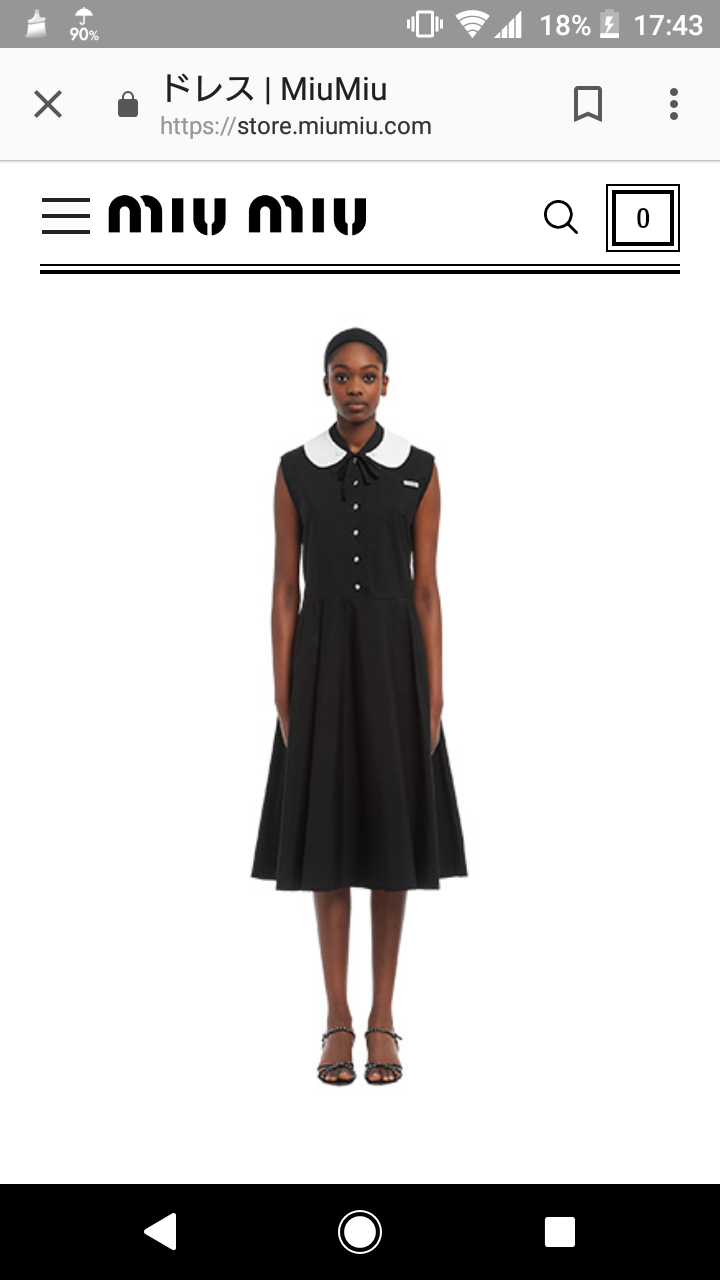 小保方晴子さん　文春グラビア登場に騒然「屈強メンタル」「雰囲気違う」