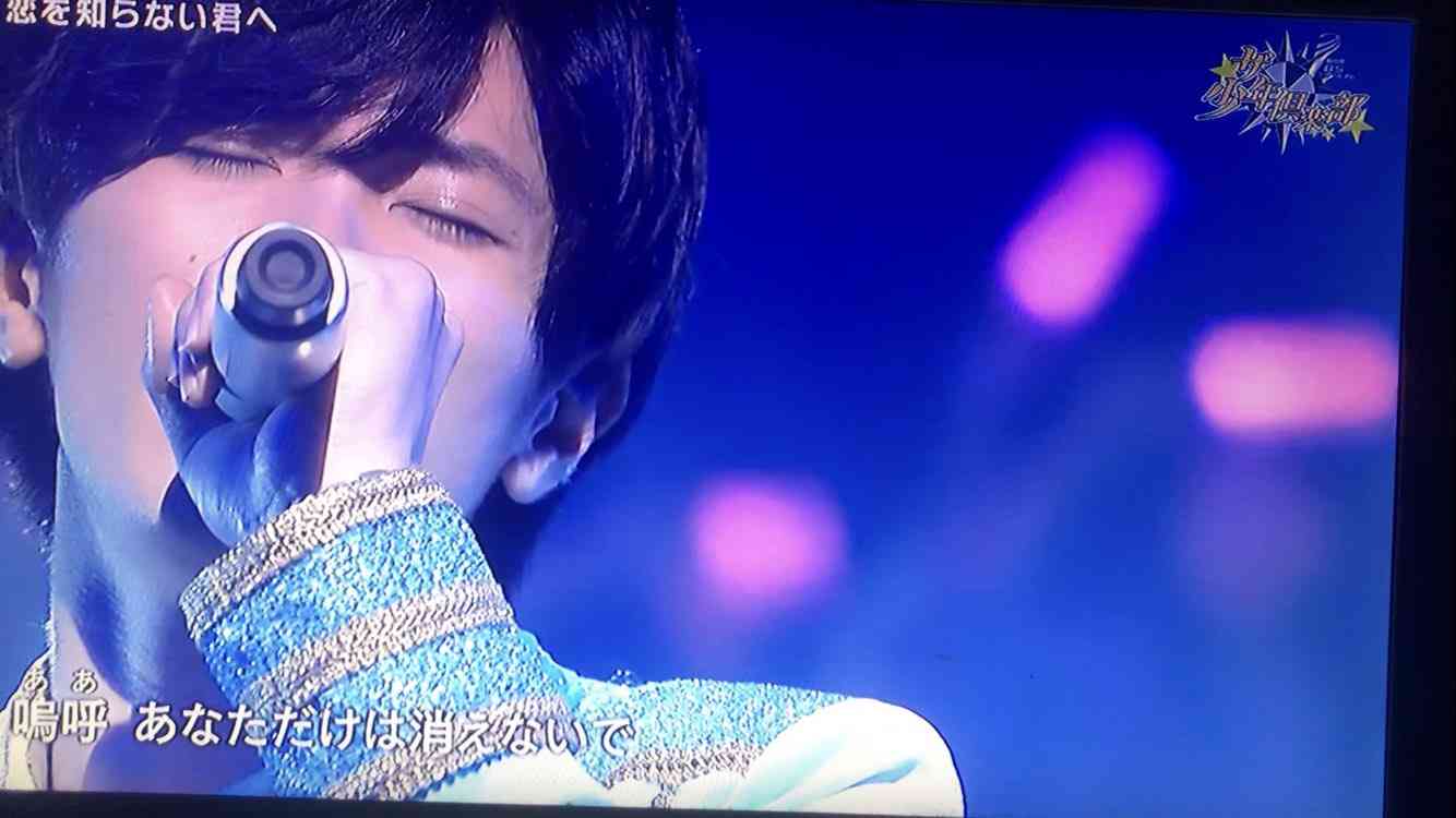 キンプリ好きな人集合！Part3
