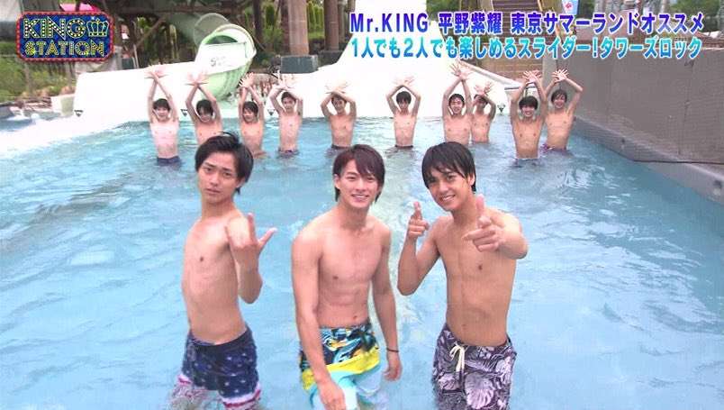 キンプリ好きな人集合！Part3
