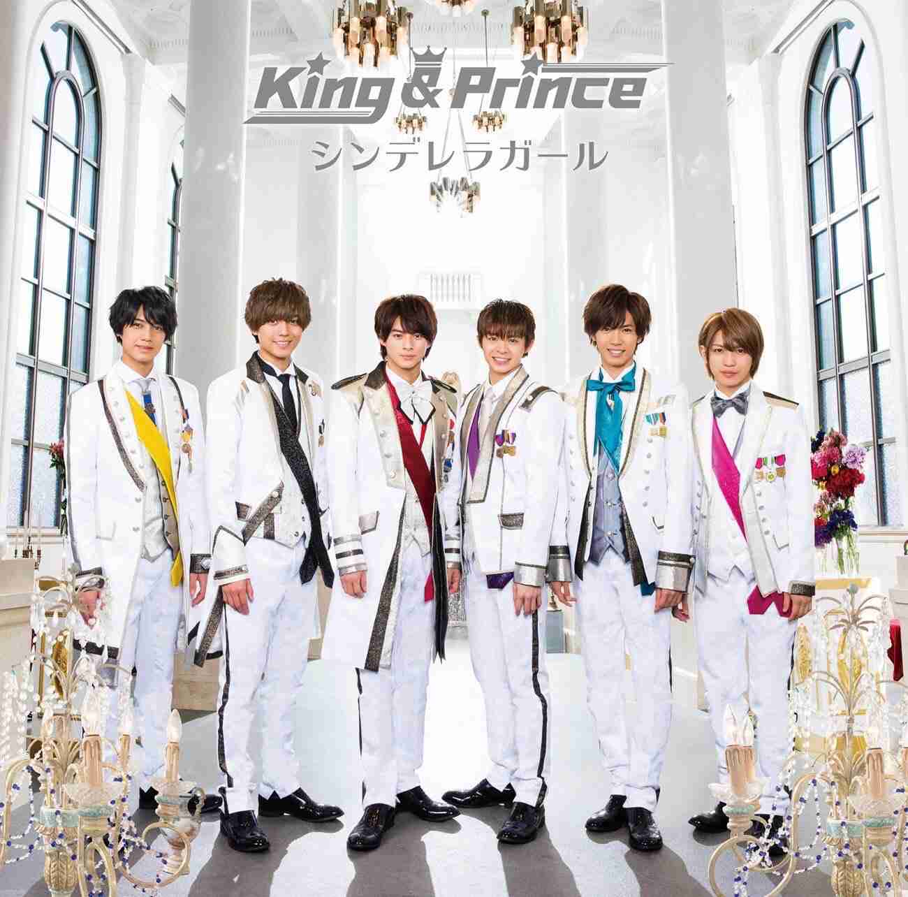 キンプリ好きな人集合！Part3