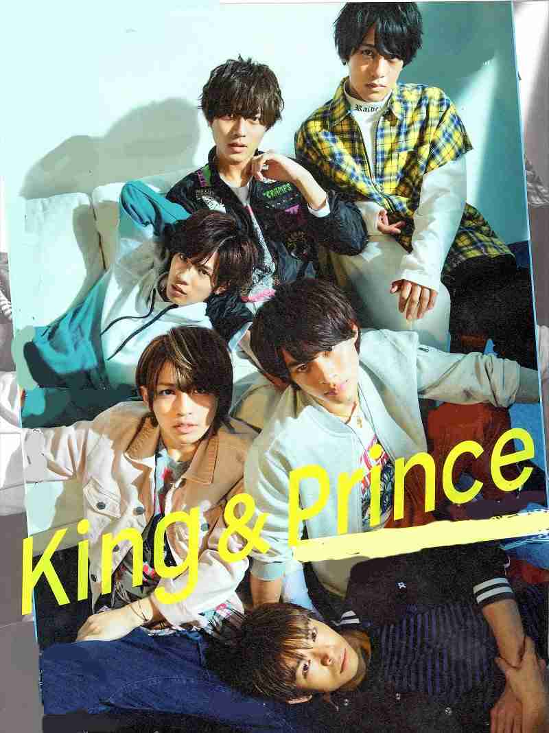キンプリ好きな人集合！Part3