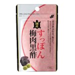 スキンケア以外でお肌のためにしてること