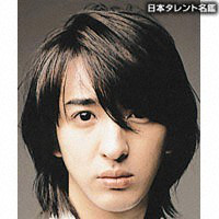 コウキ インスタフォロワー50万人突破!わずか2日で母・工藤静香超え