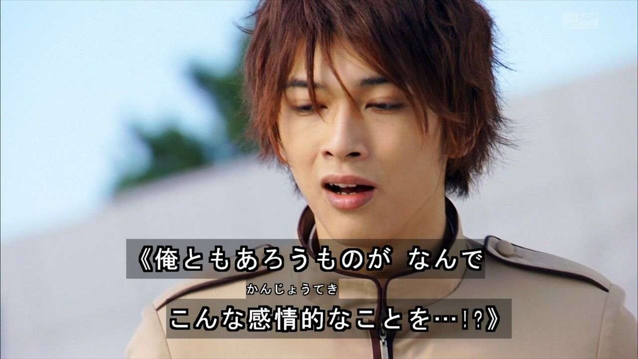 昭和らしい男子の名前