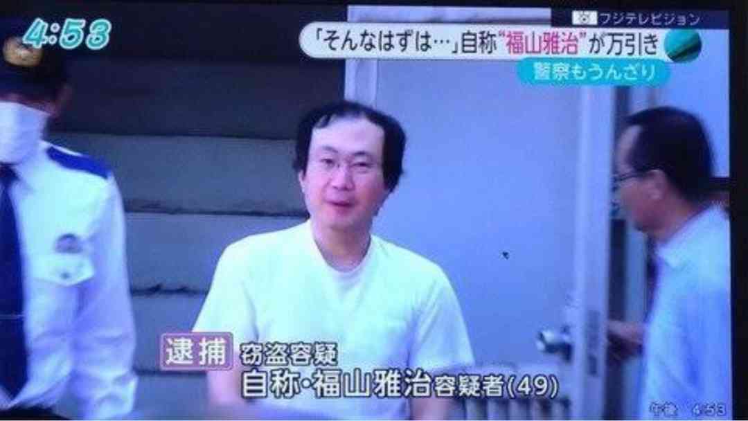 ヒッチハイクしてるみたいな画像を貼るトピ