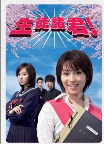 内山理名＆片瀬那奈「生年月日一緒」の美女2ショット