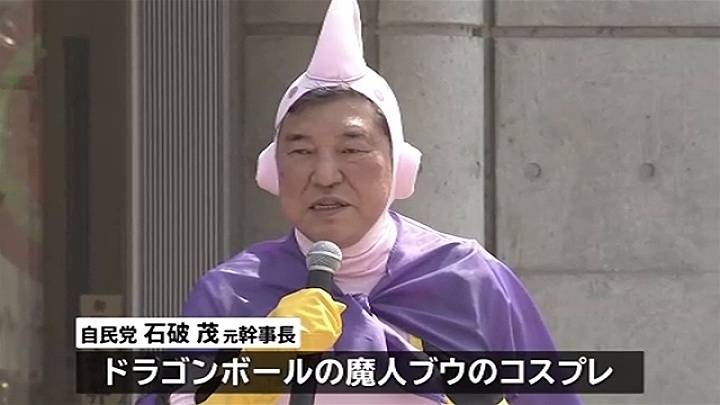 クオリティの低いコスプレを貼るトピ