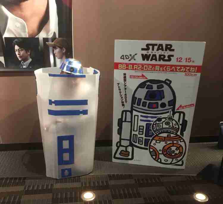 クオリティの低いコスプレを貼るトピ