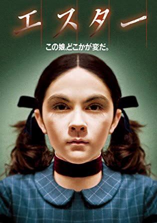 金曜ロードショーで見たい懐かし映画