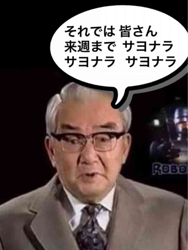 金曜ロードショーで見たい懐かし映画