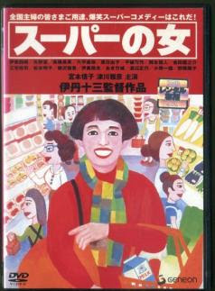 金曜ロードショーで見たい懐かし映画