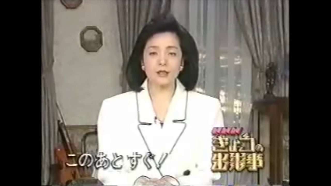 今日あった嫌な出来事！