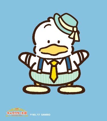 子供の頃に集めていたキャラクターグッズ