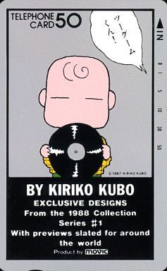 子供の頃に集めていたキャラクターグッズ