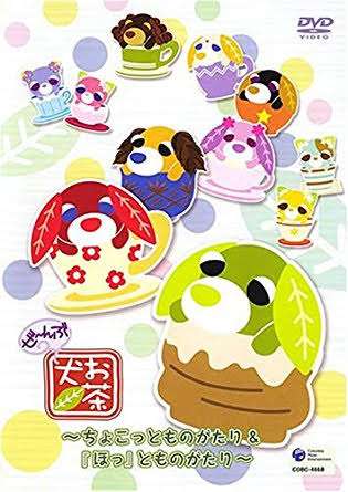 子供の頃に集めていたキャラクターグッズ
