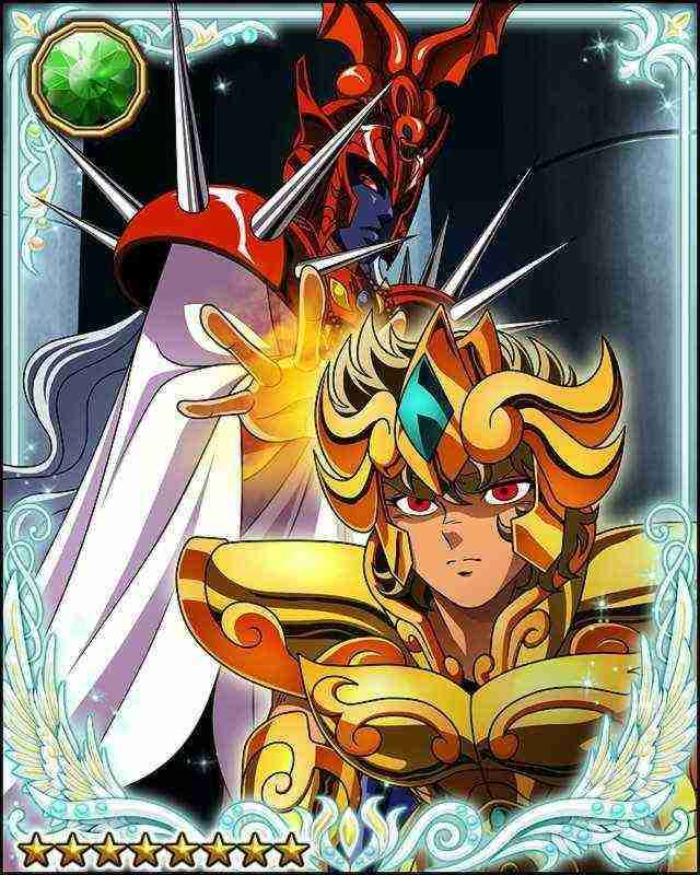 聖闘士星矢を熱く語ろう