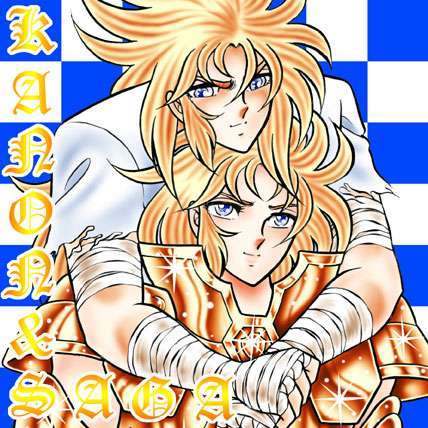 聖闘士星矢を熱く語ろう