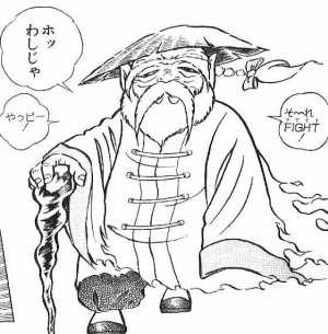 聖闘士星矢を熱く語ろう