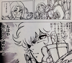 聖闘士星矢を熱く語ろう