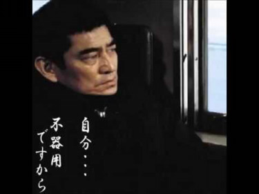 手先が不器用な人