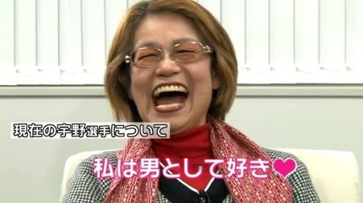 【フィギュアスケート】宇野昌磨選手ファントピPart4