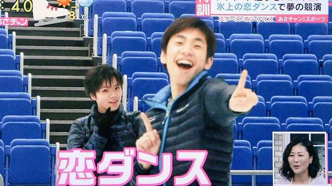【フィギュアスケート】宇野昌磨選手ファントピPart4