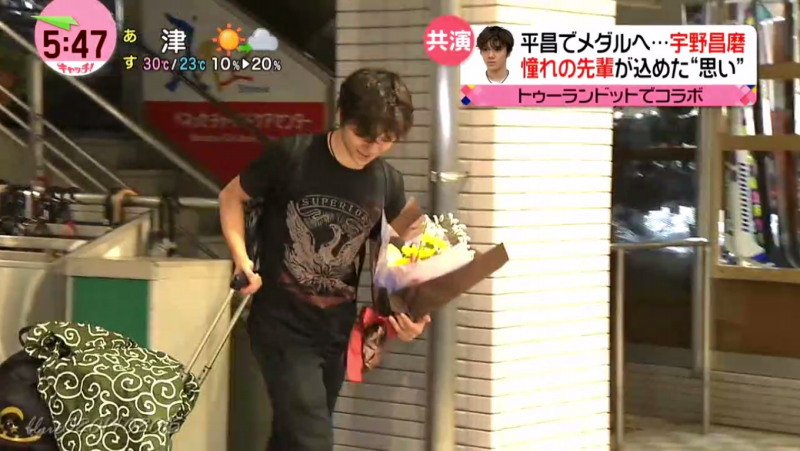 【フィギュアスケート】宇野昌磨選手ファントピPart4