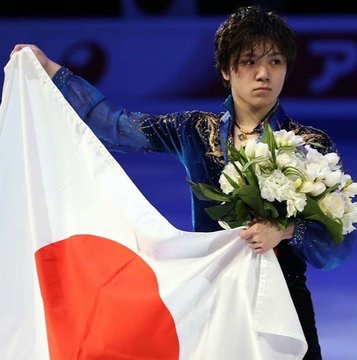 【フィギュアスケート】宇野昌磨選手ファントピPart4