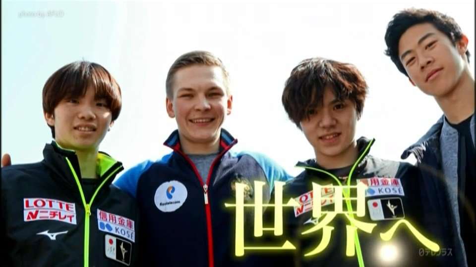 【フィギュアスケート】宇野昌磨選手ファントピPart4