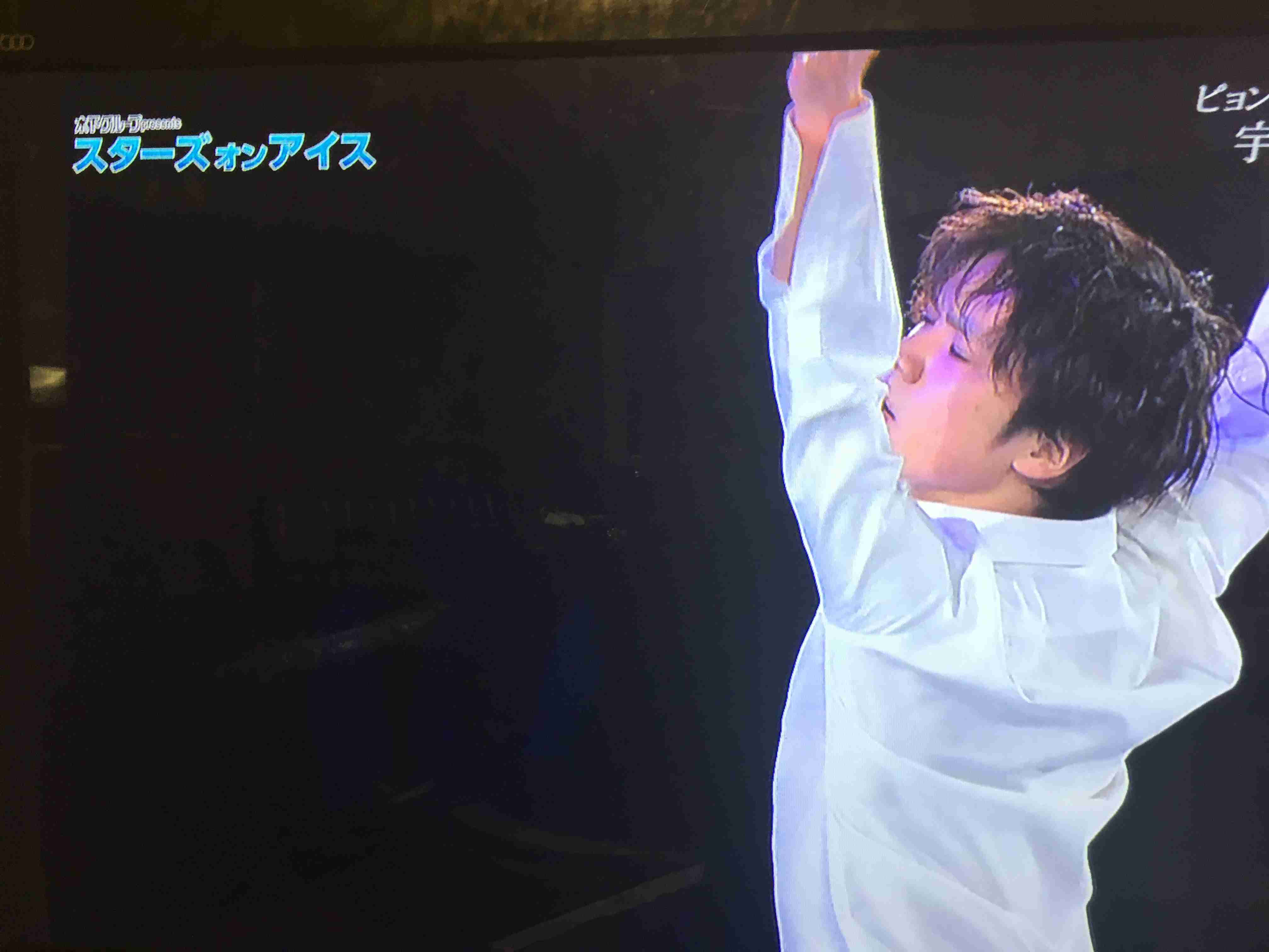 【フィギュアスケート】宇野昌磨選手ファントピPart4