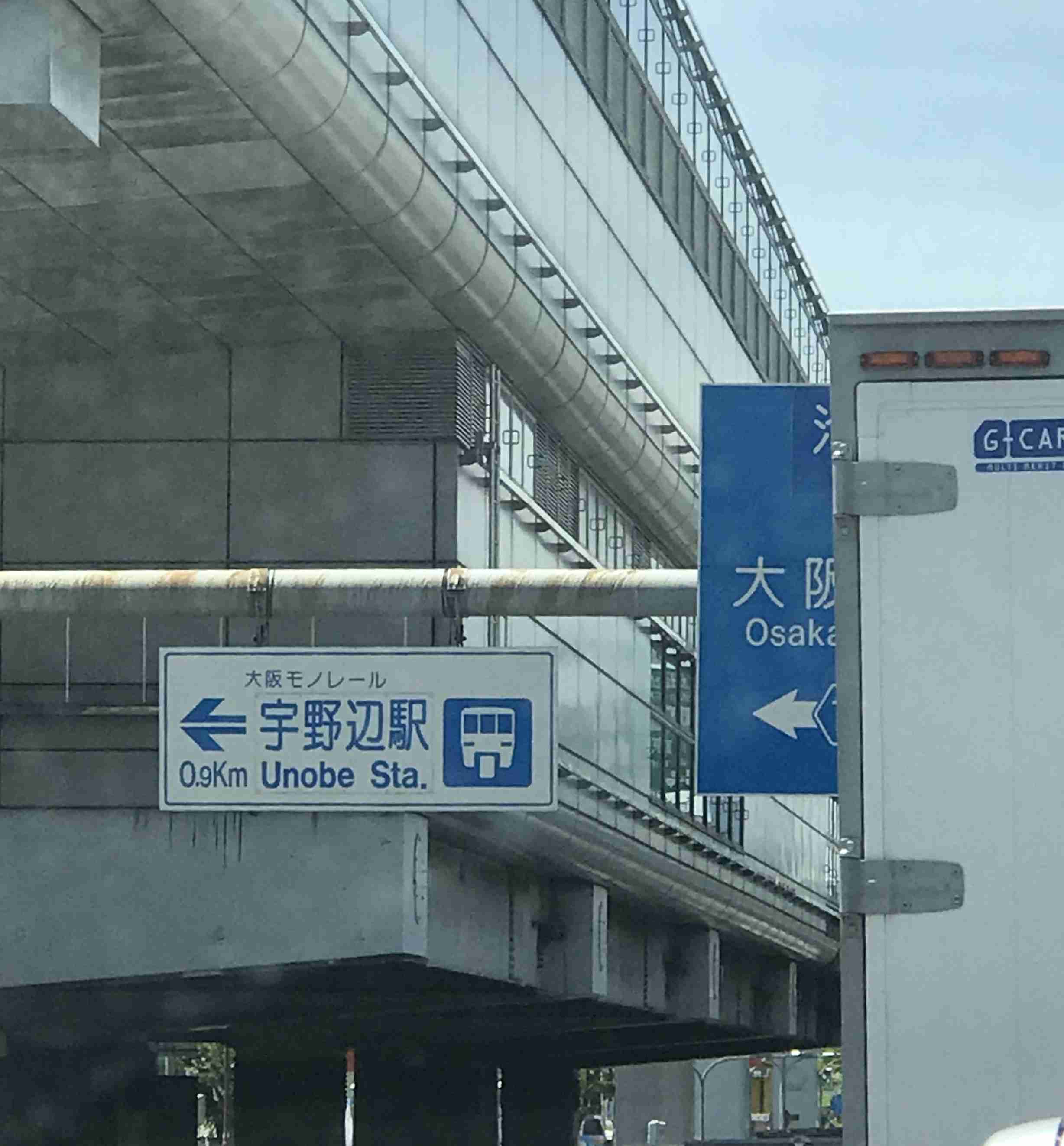 【フィギュアスケート】宇野昌磨選手ファントピPart4