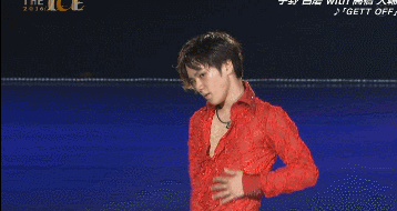 【フィギュアスケート】宇野昌磨選手ファントピPart４