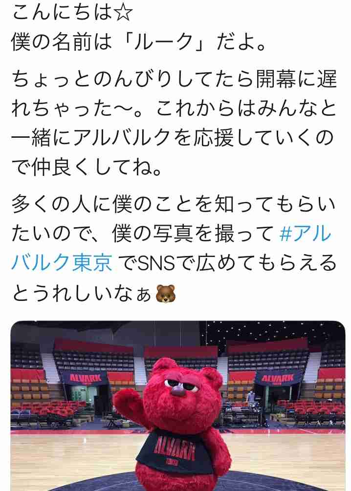 【フィギュアスケート】宇野昌磨選手ファントピPart4