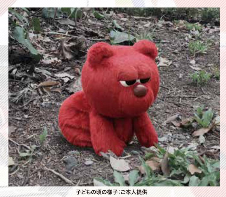 【フィギュアスケート】宇野昌磨選手ファントピPart4