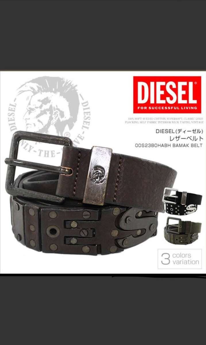 【フィギュアスケート】宇野昌磨選手ファントピPart４