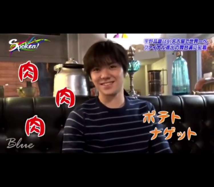 【フィギュアスケート】宇野昌磨選手ファントピPart４