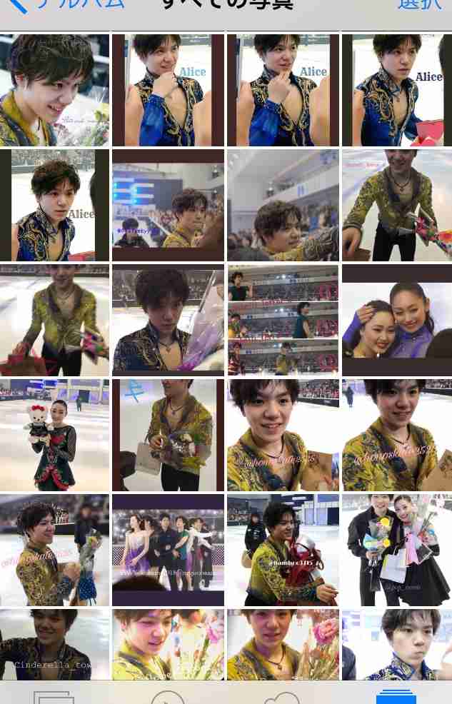 【フィギュアスケート】宇野昌磨選手ファントピPart4