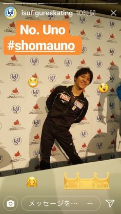 【フィギュアスケート】宇野昌磨選手ファントピPart4