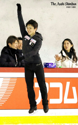 【フィギュアスケート】宇野昌磨選手ファントピPart4