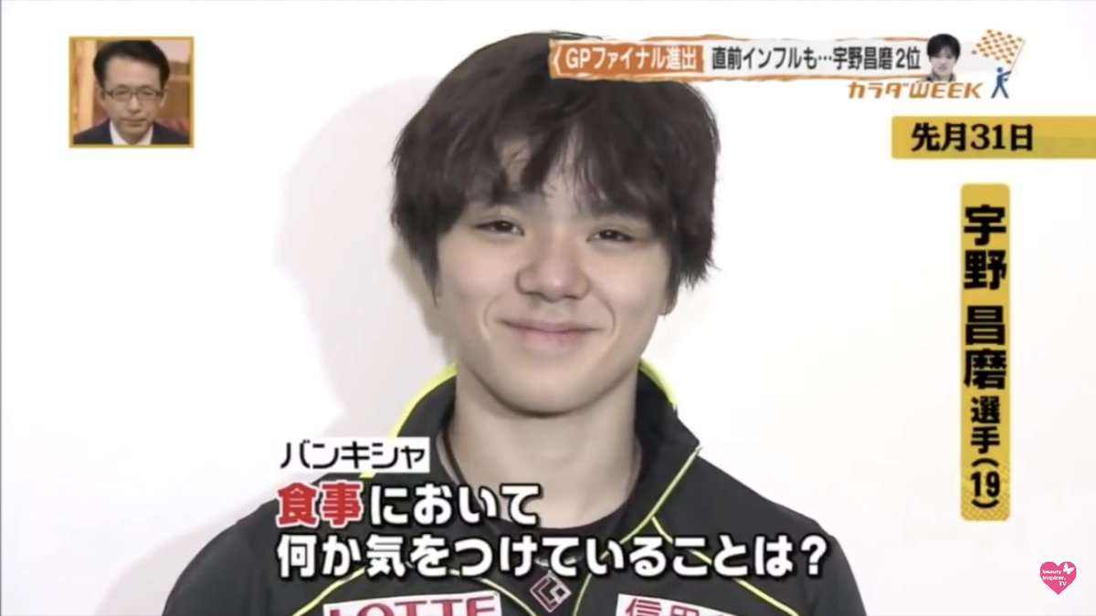 【フィギュアスケート】宇野昌磨選手ファントピPart４