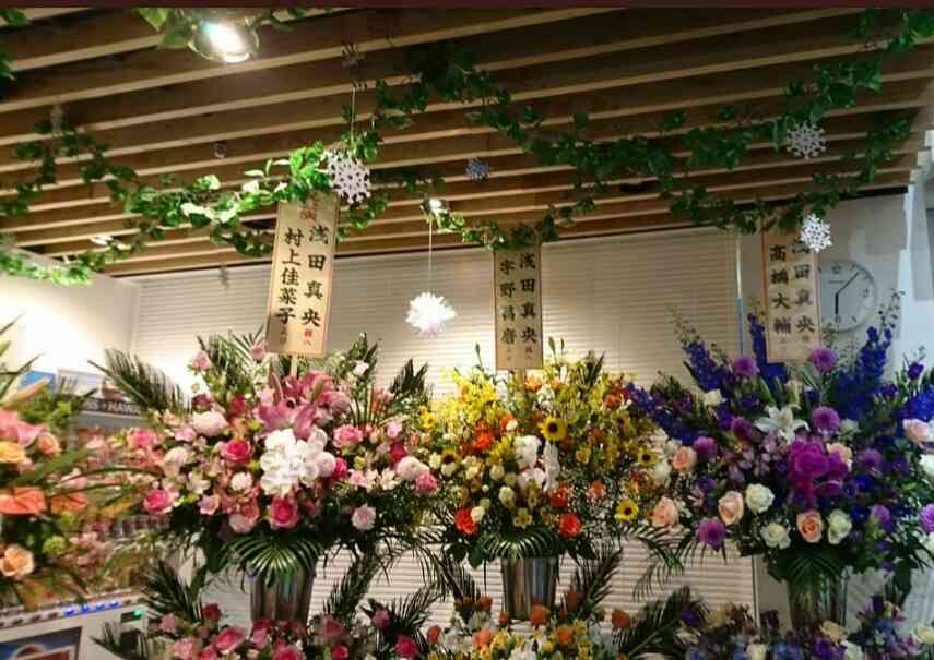 【フィギュアスケート】宇野昌磨選手ファントピPart4