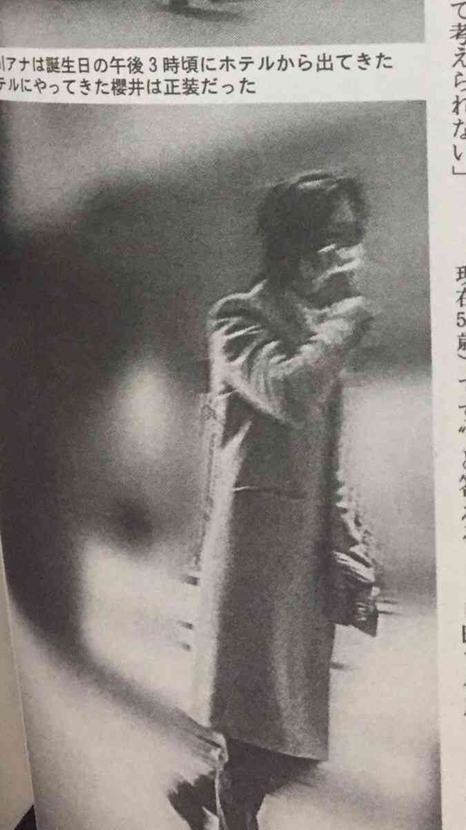 櫻井翔&広瀬すず、日大にサプライズ登場! 教授も「かっこよすぎ」