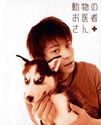 昔はイケメン枠、主役（級）だった人を懐かしむトピ