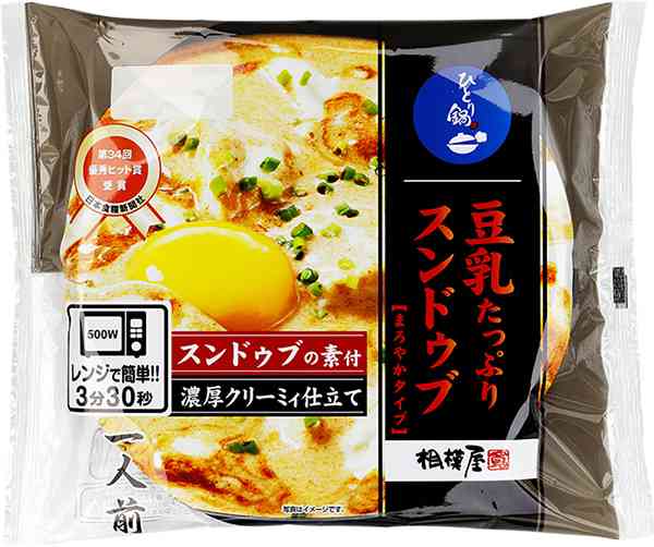 おすすめのお豆腐