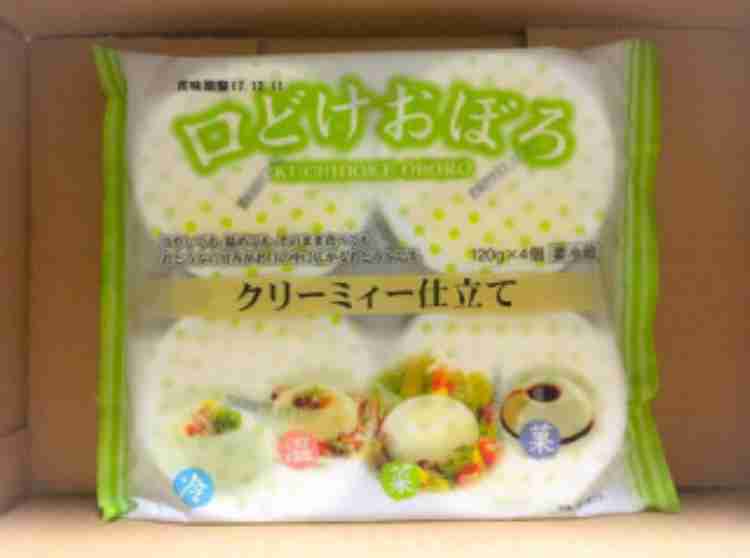 おすすめのお豆腐