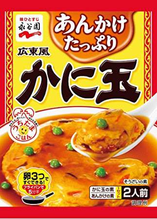 作るのが面倒くさい日の手抜き弁当を教えて!